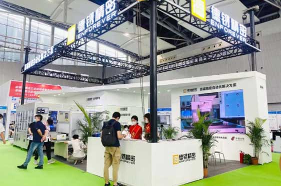 德鐫精密2022世界電池產(chǎn)業(yè)博覽會(huì)暨第七屆亞太電池展圓滿(mǎn)收官！